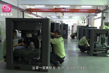 China Jucai Industrial (Shenzhen) Co., Ltd. fábrica