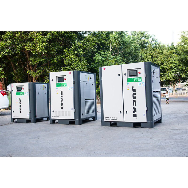 37KW Stationary Industrial Rotary Screw Air Compressor with 24L gas storage tank
