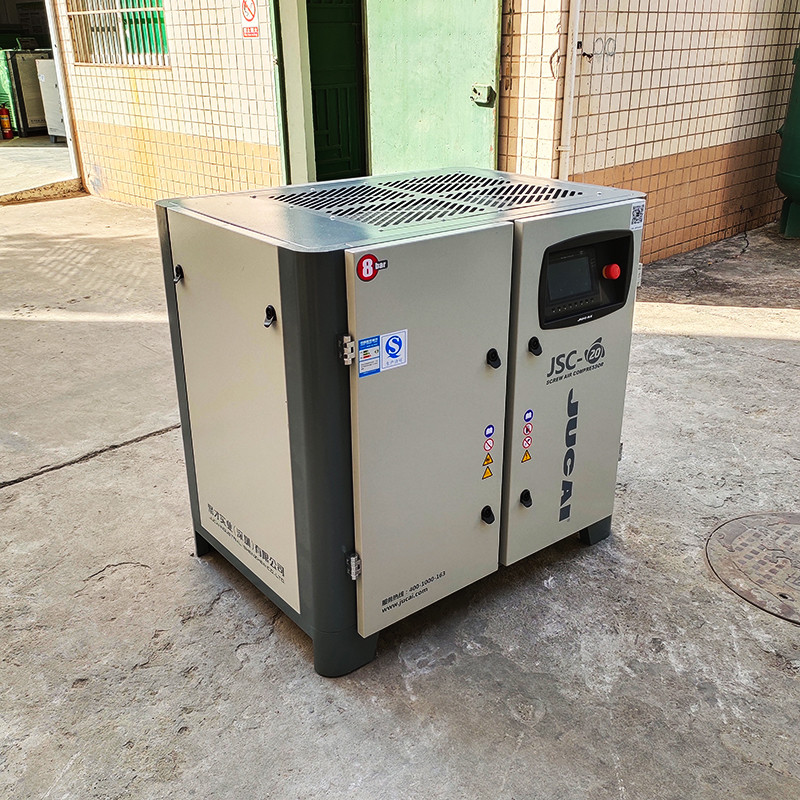 15KW High Pressure Screw Compressor 2.25m3/Min 20 Hp Rotary Screw Air Compressor JSC-20